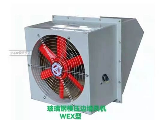 Ventilador de pared de montaje de ventilación de escape de flujo axial con lado externo de alta potencia