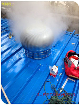 Ventilador de escape de turbina de ventilación de techo impulsado por viento personalizado para una eficiencia óptima